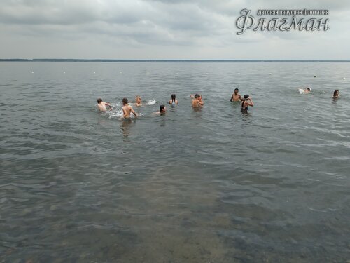IMG_20230807_135404